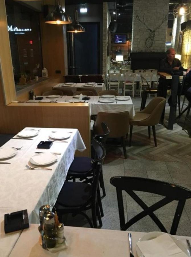 Megi Apartman - Konaci Maglic Kopaonik Dış mekan fotoğraf
